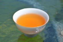 Load image into Gallery viewer, Taiwanese Black Tea Sample Pack, 3 Varieties, 30g total