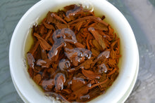 Load image into Gallery viewer, Taiwanese Black Tea Sample Pack, 3 Varieties, 30g total