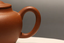 Load image into Gallery viewer, Zhuni Yigong Teapot,  朱泥逸公壶, 160ml