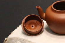 Load image into Gallery viewer, Zhuni Yigong Teapot,  朱泥逸公壶, 160ml
