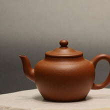 Load image into Gallery viewer, Zhuni Yigong Teapot,  朱泥逸公壶, 160ml