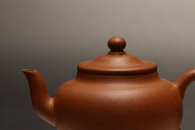 Load image into Gallery viewer, Zhuni Yigong Teapot,  朱泥逸公壶, 160ml