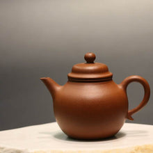 Load image into Gallery viewer, Zhuni Qiushui Teapot, 朱泥秋水壶, 170ml