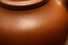 Load image into Gallery viewer, Zhuni Qiushui Teapot, 朱泥秋水壶, 170ml