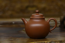 Load image into Gallery viewer, Zhuni Qiushui Teapot, 朱泥秋水壶, 170ml