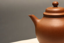 Load image into Gallery viewer, Zhuni Qiushui Teapot, 朱泥秋水壶, 170ml
