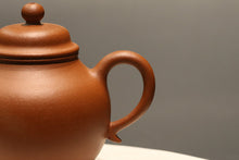 Load image into Gallery viewer, Zhuni Qiushui Teapot, 朱泥秋水壶, 170ml