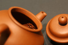 Load image into Gallery viewer, Zhuni Qiushui Teapot, 朱泥秋水壶, 170ml