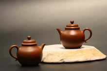 Load image into Gallery viewer, Zhuni Qiushui Teapot, 朱泥秋水壶, 170ml