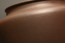 Load image into Gallery viewer, Dicaoqing Dezhong Yixing Teapot, 底槽青德种壶, 220ml