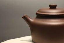 Load image into Gallery viewer, Dicaoqing Dezhong Yixing Teapot, 底槽青德种壶, 220ml