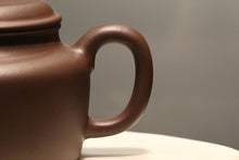 Load image into Gallery viewer, Dicaoqing Dezhong Yixing Teapot, 底槽青德种壶, 220ml