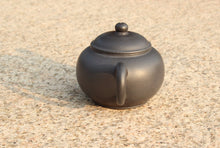 Load image into Gallery viewer, Heini (Wuhui Dicaoqing) Small Dicaoqing Shuiping Yixing Teapot, 焐灰底槽青小水平壶, 80ml