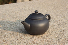 Load image into Gallery viewer, Heini (Wuhui Dicaoqing) Small Dicaoqing Shuiping Yixing Teapot, 焐灰底槽青小水平壶, 80ml