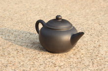 Load image into Gallery viewer, Heini (Wuhui Dicaoqing) Small Dicaoqing Shuiping Yixing Teapot, 焐灰底槽青小水平壶, 80ml