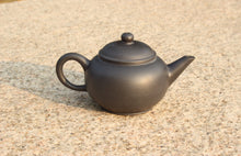 Load image into Gallery viewer, Heini (Wuhui Dicaoqing) Small Dicaoqing Shuiping Yixing Teapot, 焐灰底槽青小水平壶, 80ml