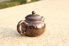 Load image into Gallery viewer, Wood Fired Panhu Nixing Teapot, 柴烧坭兴潘壶, no.4, 90ml