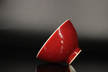 Load image into Gallery viewer, 100ml Jihong Glaze Qinghua Porcelain The World in a Cup, Chicken Heart Teacup 青花霁红国画杯