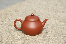 Load image into Gallery viewer, Zhuni Meng Chen Small Yixing Teapot with Diancai Flowers and Butterfly, 点彩朱泥孟臣小品, 120ml