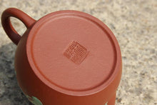 Load image into Gallery viewer, Zhuni Meng Chen Small Yixing Teapot with Diancai Flowers and Butterfly, 点彩朱泥孟臣小品, 120ml