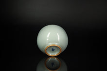Load image into Gallery viewer, 40ml Small Sky Blue Ruyao Teacup