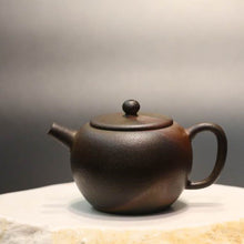 Load image into Gallery viewer, Wood Fired Heng Yu Lianzi Yixing Teapot, Jiangponi clay, 柴烧降坡泥亨裕莲子壶, 180ml