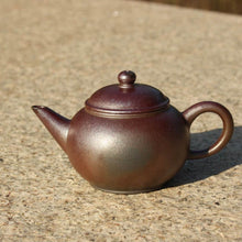 Load image into Gallery viewer, Wood Fired Small Shuiping Yixing Teapot, Dicaoqing clay, 柴烧底槽青小水平壶, 80ml
