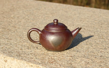 Load image into Gallery viewer, Wood Fired Small Shuiping Yixing Teapot, Dicaoqing clay, 柴烧底槽青小水平壶, 80ml