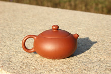Load image into Gallery viewer, Zhuni Xishi Yixing Teapot with Diancai Painting of Blossoms and Butterfly, 点彩朱泥西施壶, 110ml