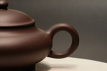 Load image into Gallery viewer, Dicaoqing Aipan Yixing Teapot, 底槽青矮潘壶, 150ml