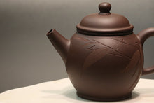 Load image into Gallery viewer, Dicaoqing Tall Julun Yixing Teapot with Carving of Bamboo, 底槽青巨轮壶,  150ml