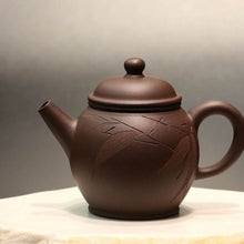 Load image into Gallery viewer, Dicaoqing Tall Julun Yixing Teapot with Carving of Bamboo, 底槽青巨轮壶,  150ml