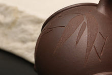 Load image into Gallery viewer, Dicaoqing Tall Julun Yixing Teapot with Carving of Bamboo, 底槽青巨轮壶,  150ml