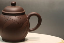 Load image into Gallery viewer, Dicaoqing Tall Julun Yixing Teapot with Carving of Bamboo, 底槽青巨轮壶,  150ml