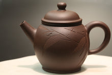 Load image into Gallery viewer, Dicaoqing Tall Julun Yixing Teapot with Carving of Bamboo, 底槽青巨轮壶,  150ml