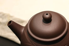 Load image into Gallery viewer, Dicaoqing Tall Julun Yixing Teapot with Carving of Bamboo, 底槽青巨轮壶,  150ml