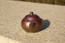 Load image into Gallery viewer, Wood Fired Small Shuiping Yixing Teapot, Dicaoqing clay, 柴烧底槽青小水平壶, 80ml