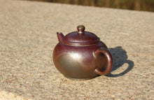 Load image into Gallery viewer, Wood Fired Small Shuiping Yixing Teapot, Dicaoqing clay, 柴烧底槽青小水平壶, 80ml
