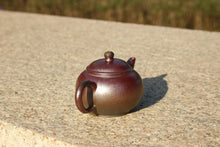 Load image into Gallery viewer, Wood Fired Small Shuiping Yixing Teapot, Dicaoqing clay, 柴烧底槽青小水平壶, 80ml