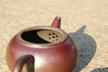 Load image into Gallery viewer, Wood Fired Small Shuiping Yixing Teapot, Dicaoqing clay, 柴烧底槽青小水平壶, 80ml