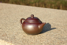 Load image into Gallery viewer, Wood Fired Small Shuiping Yixing Teapot, Dicaoqing clay, 柴烧底槽青小水平壶, 80ml