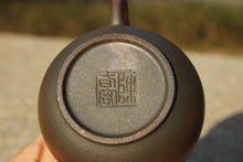 Load image into Gallery viewer, Wood Fired Small Shuiping Yixing Teapot, Dicaoqing clay, 柴烧底槽青小水平壶, 80ml