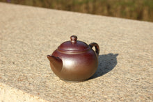 Load image into Gallery viewer, Wood Fired Small Shuiping Yixing Teapot, Dicaoqing clay, 柴烧底槽青小水平壶, 80ml