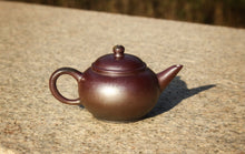 Load image into Gallery viewer, Wood Fired Small Shuiping Yixing Teapot, Dicaoqing clay, 柴烧底槽青小水平壶, 80ml