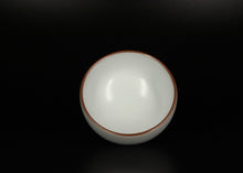 Load image into Gallery viewer, 130ml Big Moon White Ruyao Teacup, 月白汝窑茶杯
