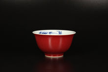 Load image into Gallery viewer, 110ml Jihong Glaze Qinghua Porcelain Zhu Bajie Carrying Wife Teacup 青花霁红猪八戒背媳妇杯