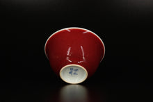 Load image into Gallery viewer, 110ml Jihong Glaze Qinghua Porcelain Zhu Bajie Carrying Wife Teacup 青花霁红猪八戒背媳妇杯