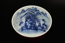 Load image into Gallery viewer, 120ml Jihong Glaze Qinghua Porcelain The World in a Cup, Liuhe Teacup 青花霁红国画杯