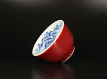 Load image into Gallery viewer, 120ml Jihong Glaze Qinghua Porcelain The World in a Cup, Liuhe Teacup 青花霁红国画杯