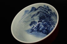 Load image into Gallery viewer, 120ml Jihong Glaze Qinghua Porcelain The World in a Cup, Liuhe Teacup 青花霁红国画杯